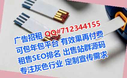 东乡助孕包装公司